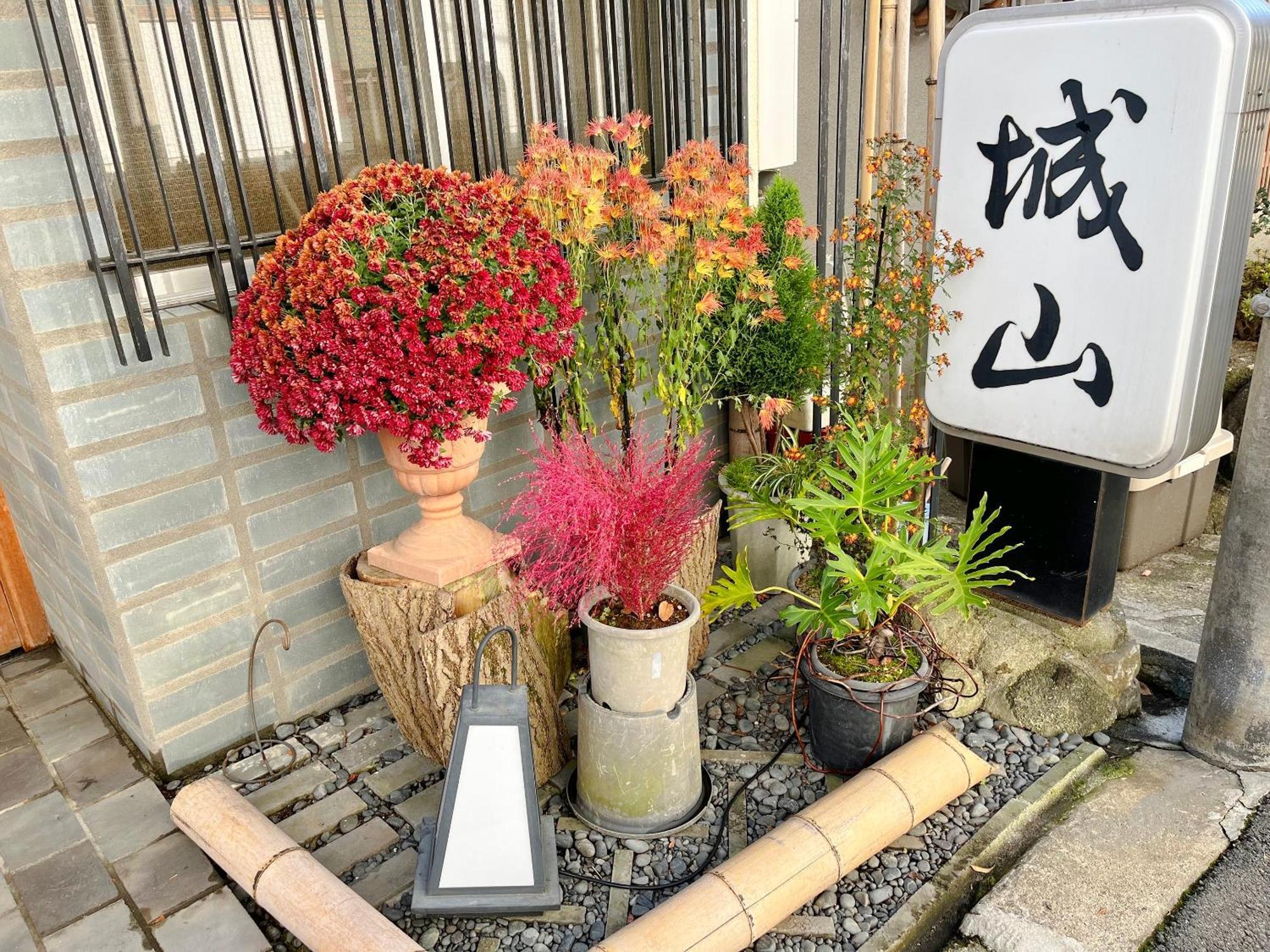 Shiroyama Ryokan Ikoma Ngoại thất bức ảnh
