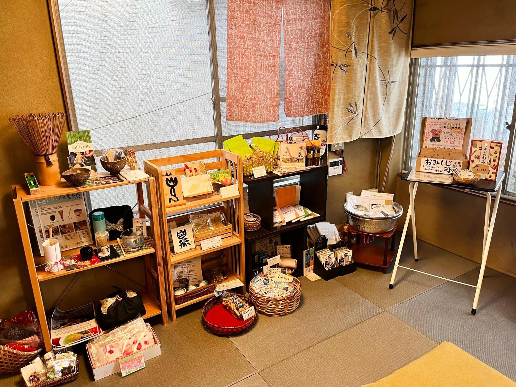 Shiroyama Ryokan Ikoma Ngoại thất bức ảnh