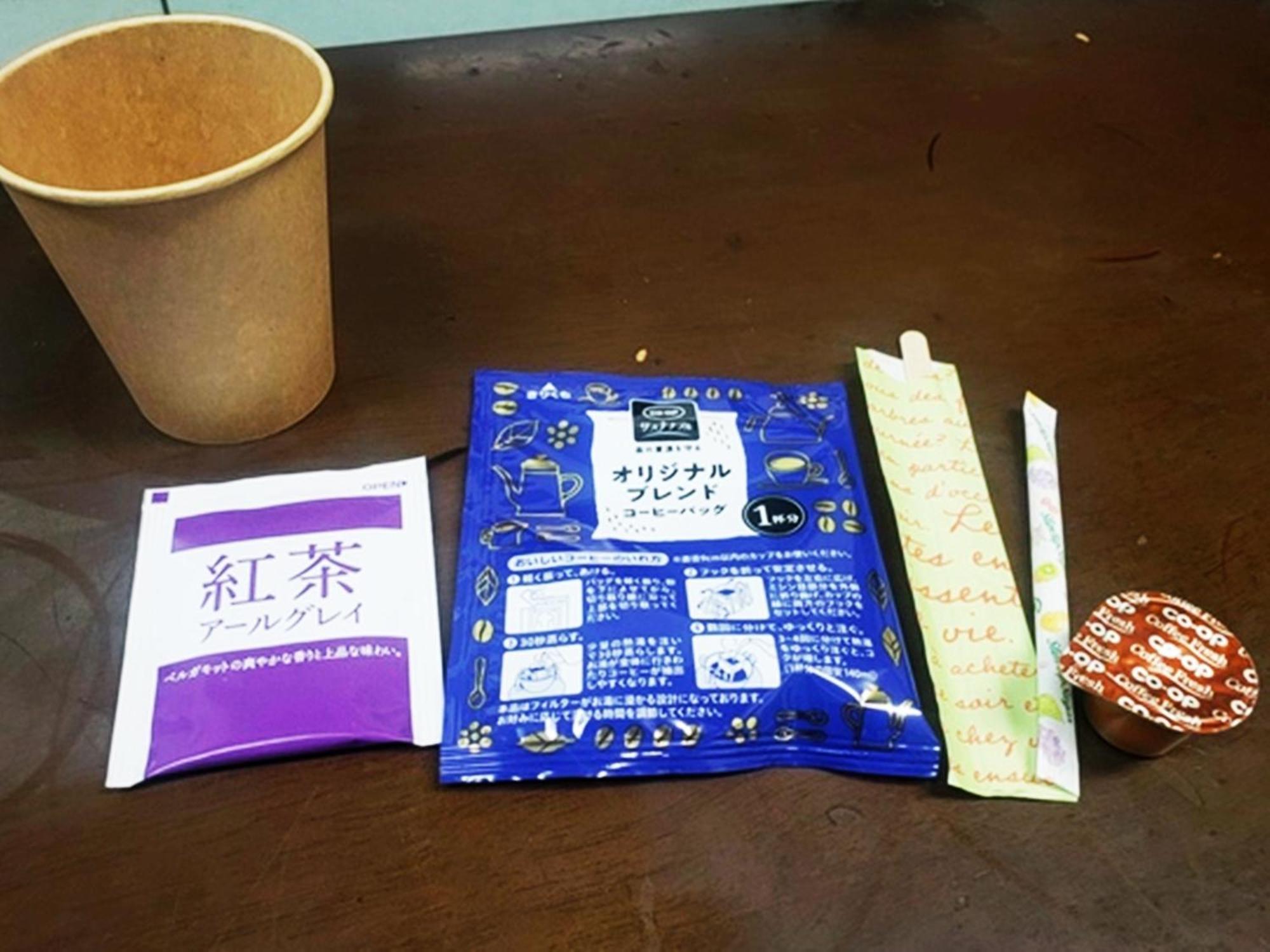 Shiroyama Ryokan Ikoma Ngoại thất bức ảnh