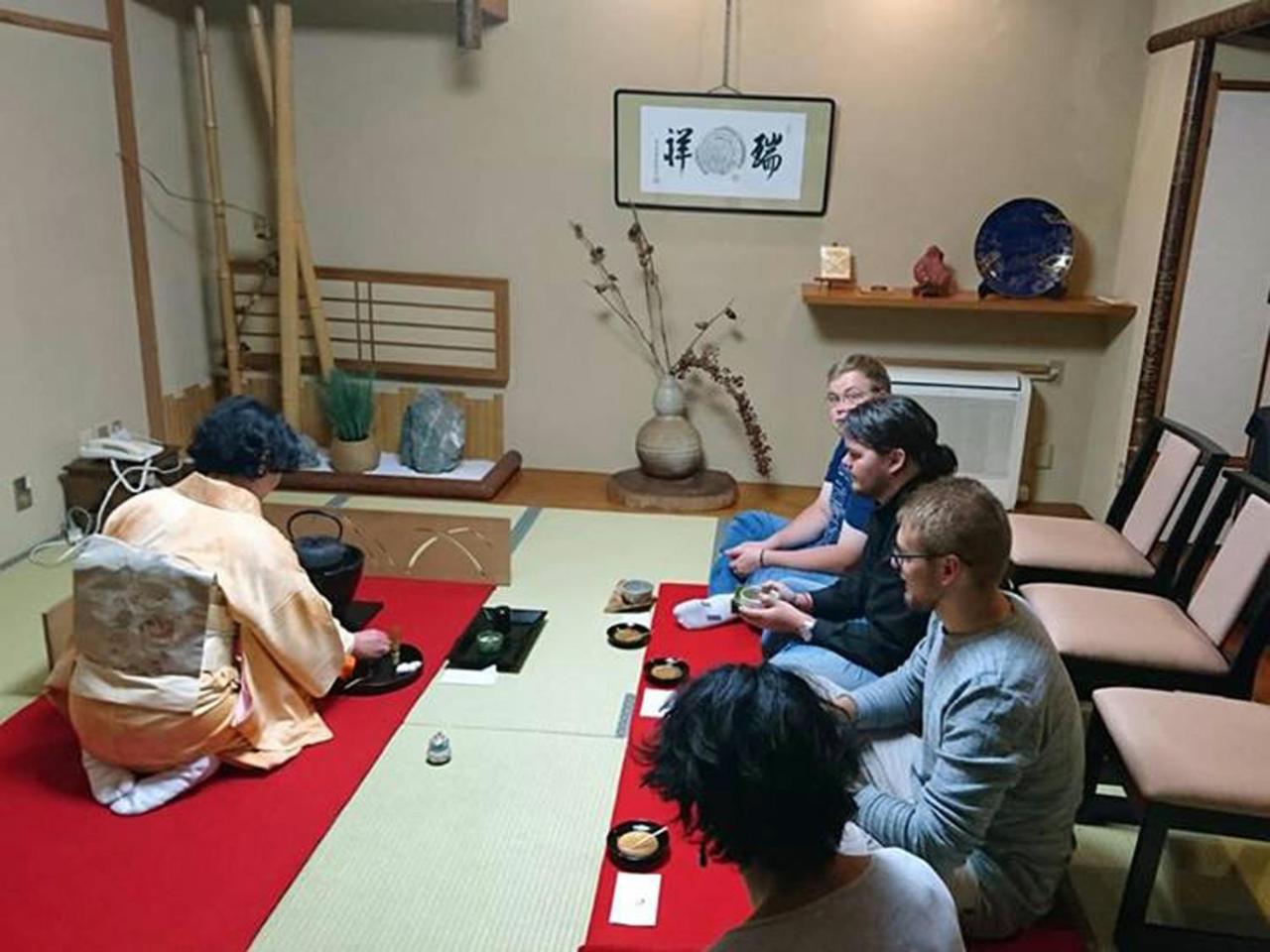 Shiroyama Ryokan Ikoma Ngoại thất bức ảnh