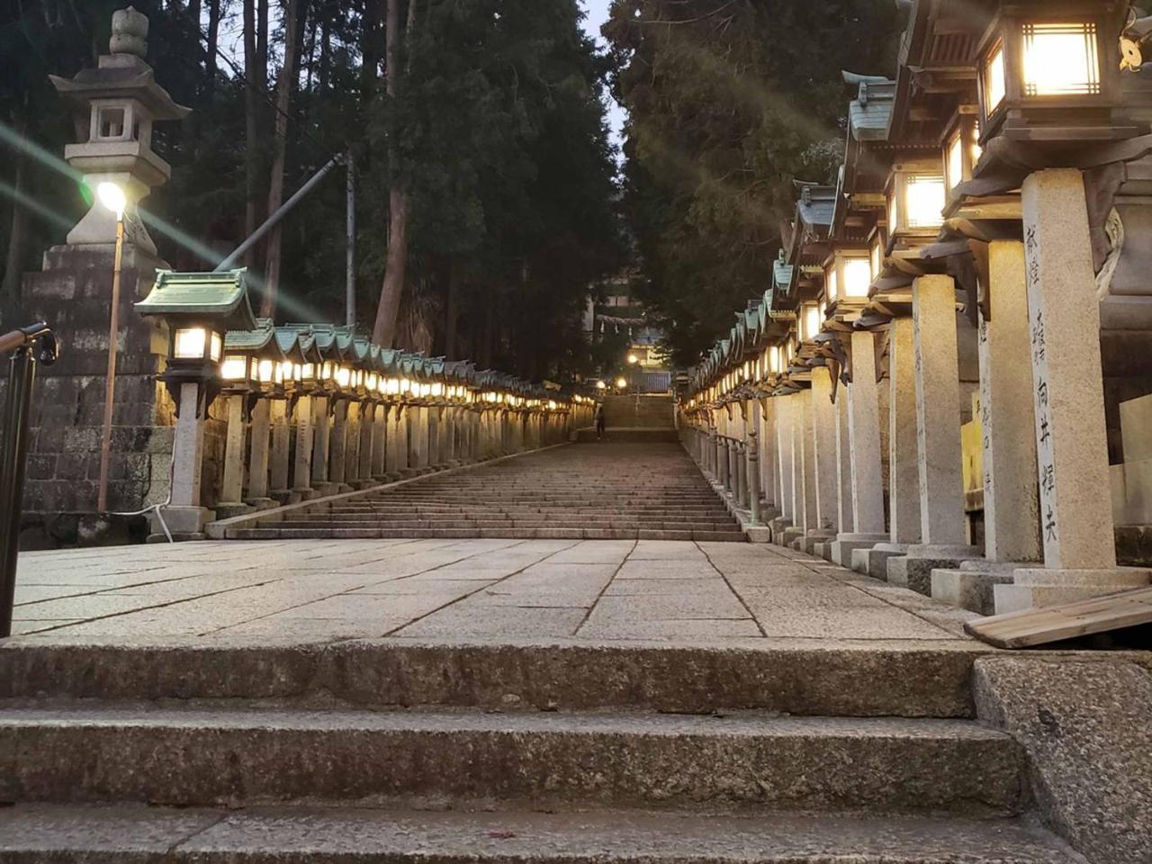 Shiroyama Ryokan Ikoma Ngoại thất bức ảnh