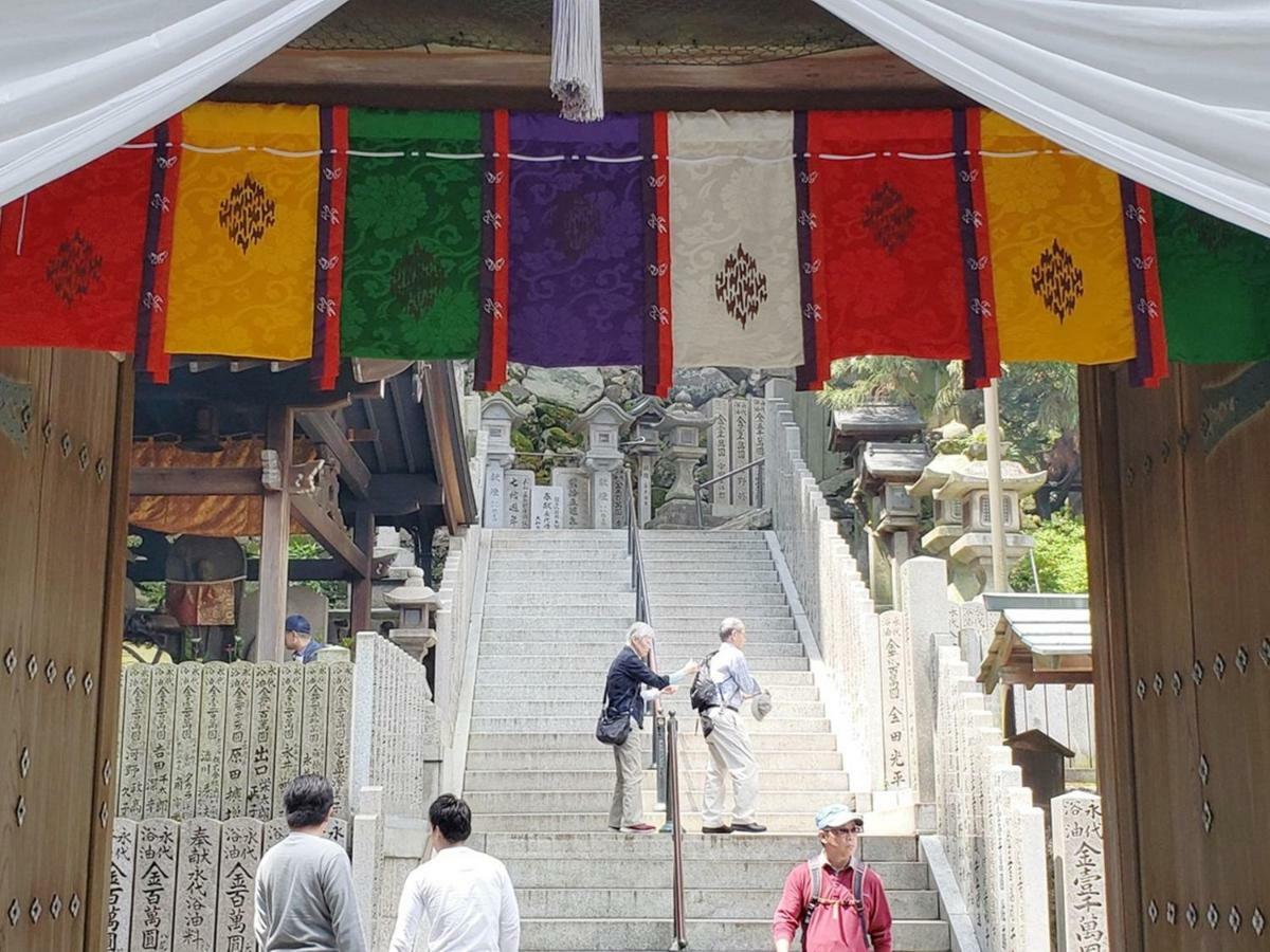 Shiroyama Ryokan Ikoma Ngoại thất bức ảnh